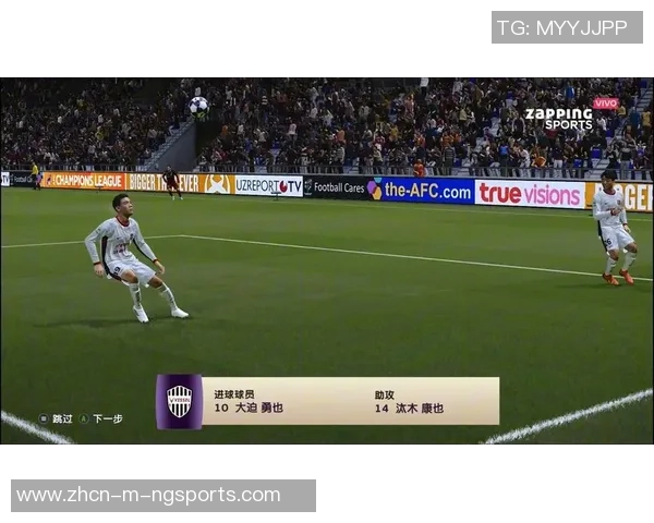 实况足球8攻略男主全面解析助你轻松征战赛场提升游戏技巧与胜率