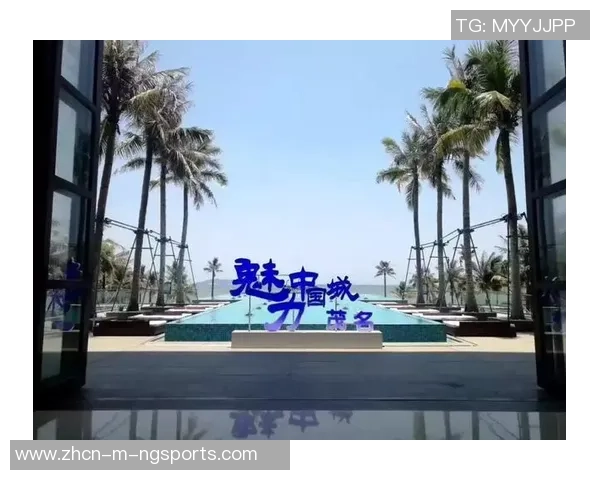 探索世博园区足球场的魅力与未来发展潜力