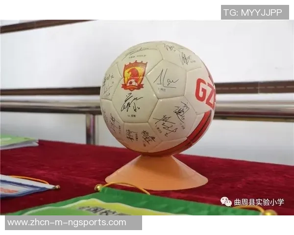 足球蒋京：探索这座城市的足球文化与发展历程